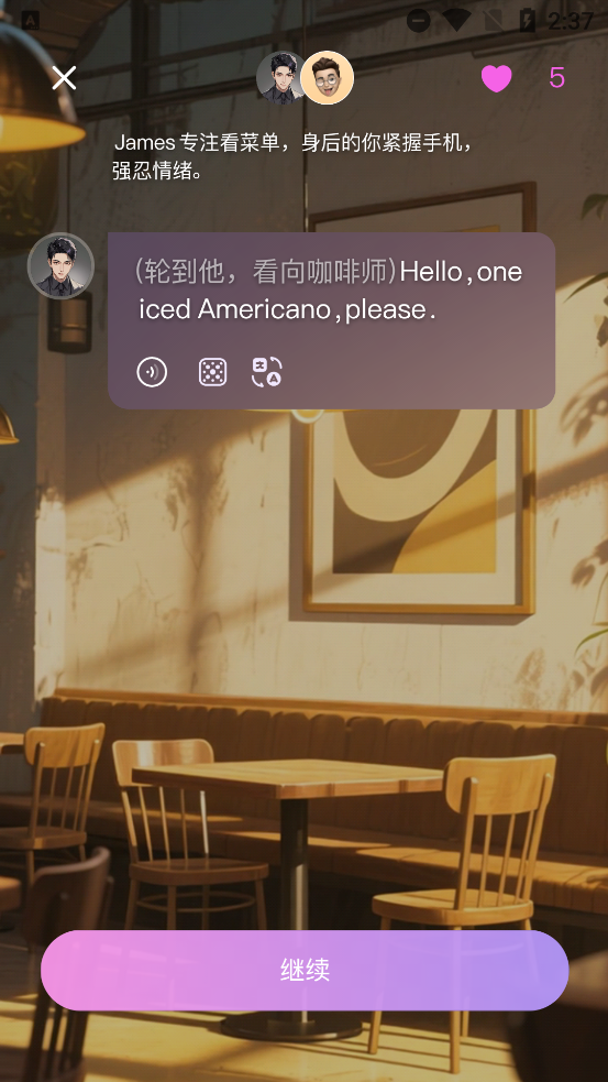 appٷv1.0.0 °