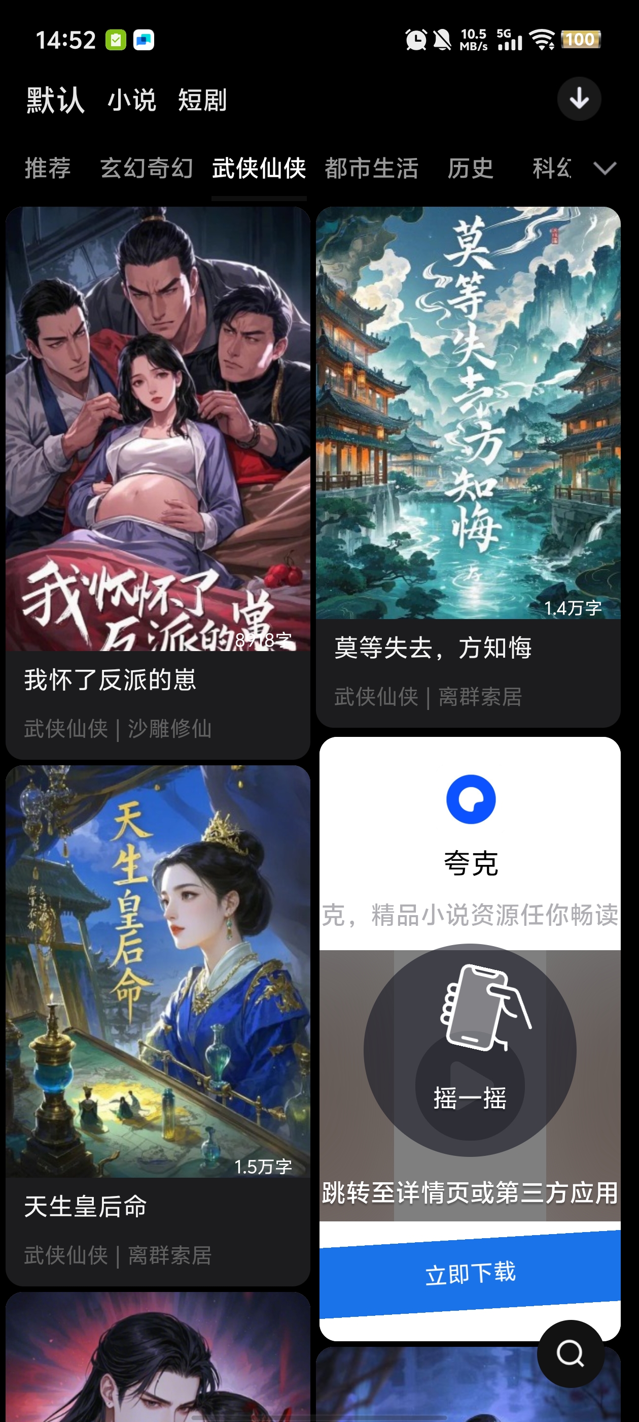 оĶappٷv1.0.2 Ѱ