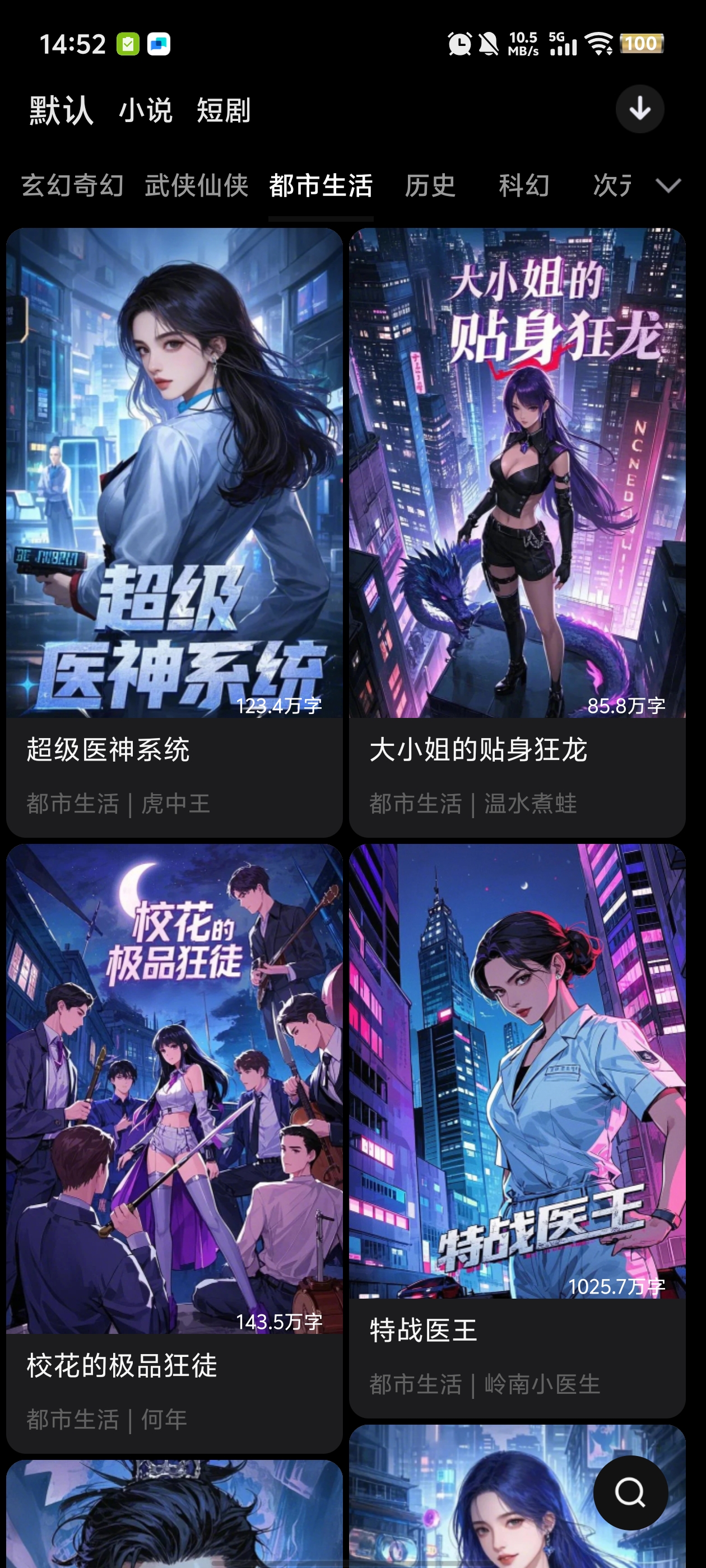 оĶappٷv1.0.2 Ѱ