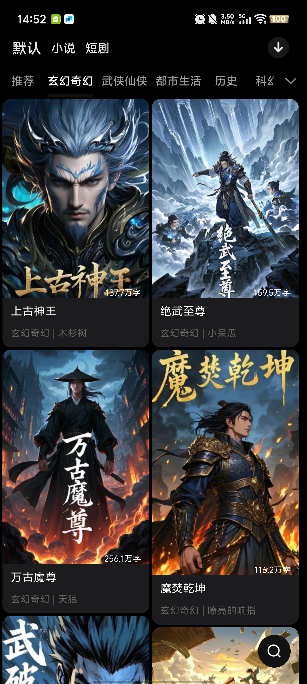 оĶappٷv1.0.2 Ѱ