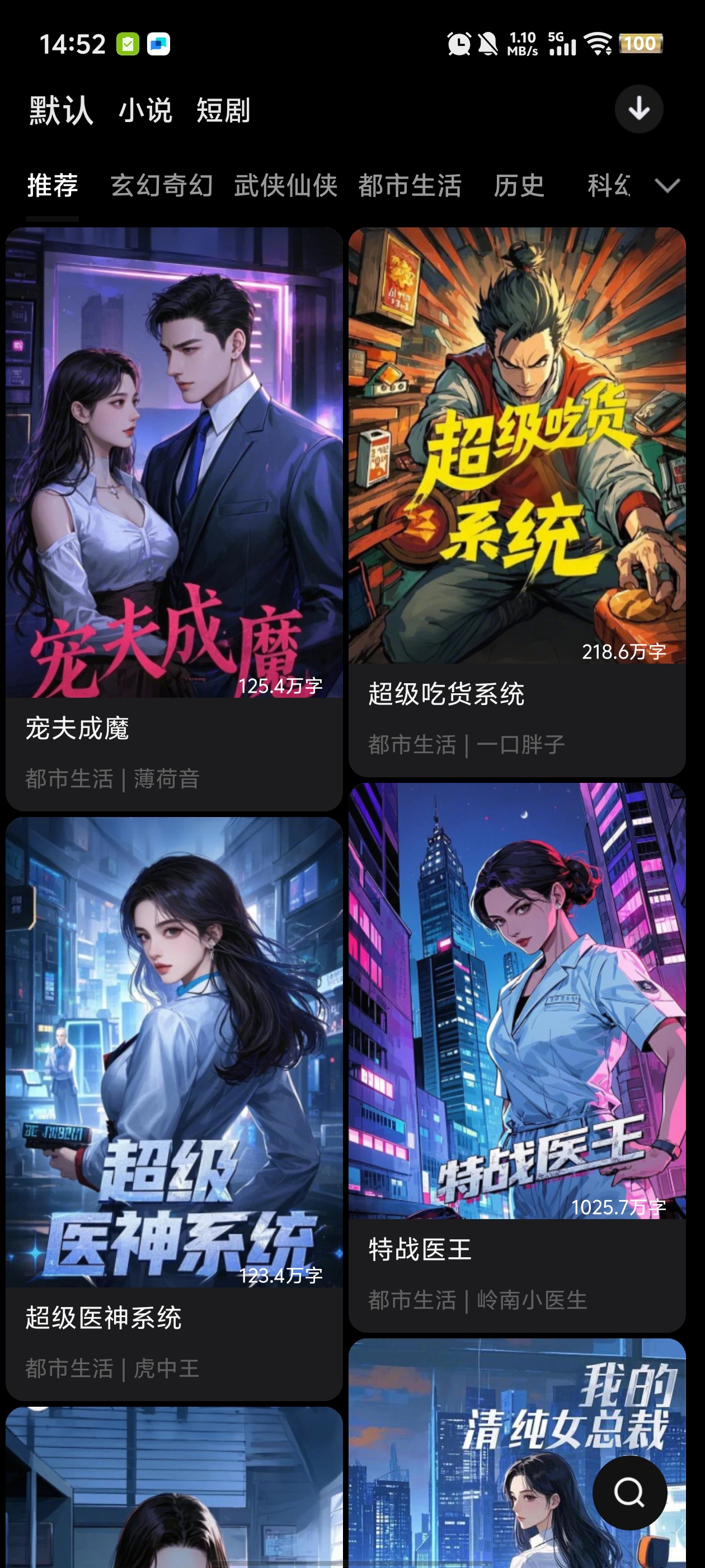 оĶappٷv1.0.2 Ѱ