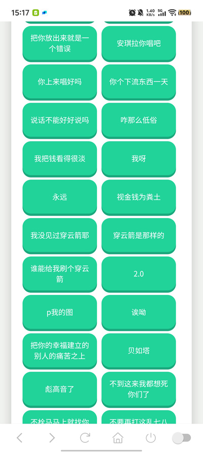 appٷv1.02 ׿
