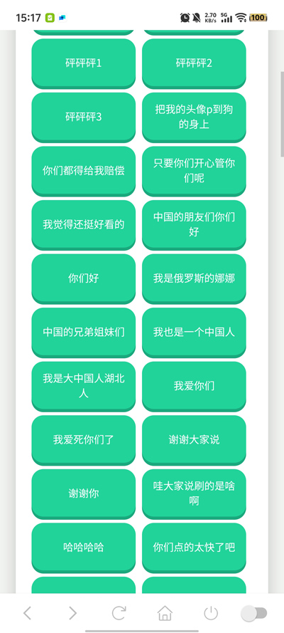 appٷv1.02 ׿