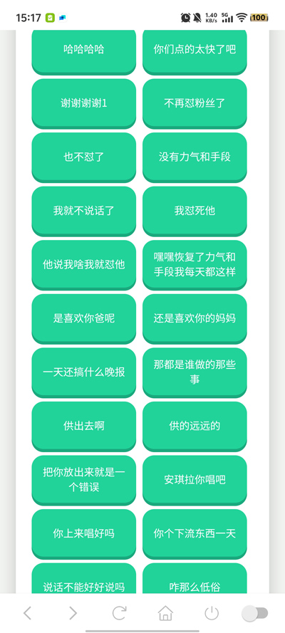 appٷv1.02 ׿