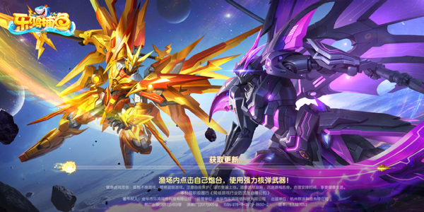 ֺ貶Сװ汾v1.7.12 ׿