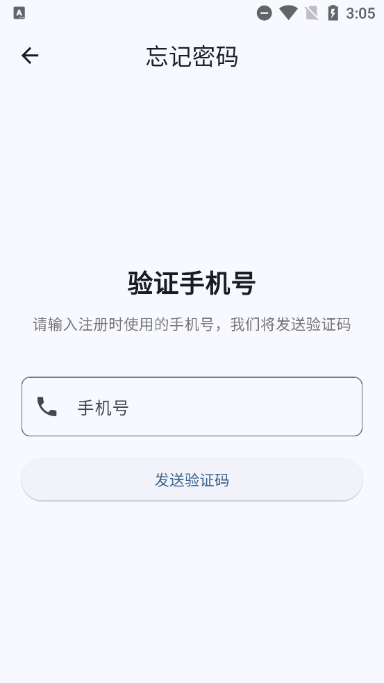 ǳAIapp°汾v1.0.0 ׿