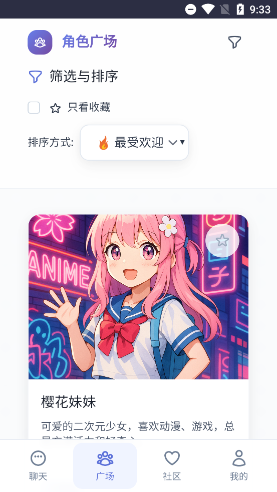 ʱappٷv1.0.0 °
