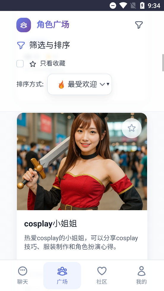 ʱappٷv1.0.0 °