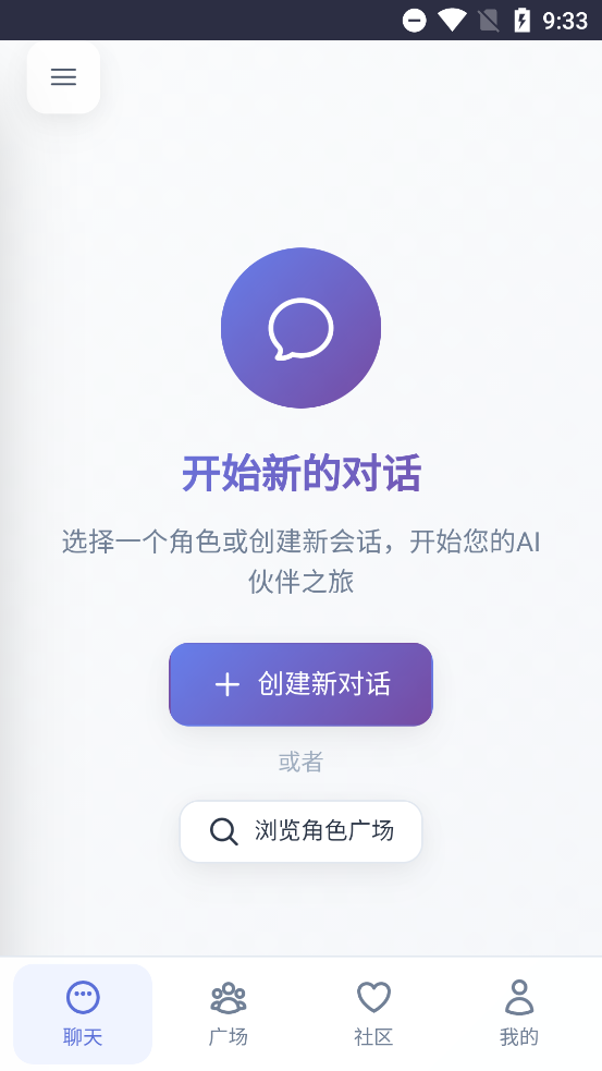 ʱappٷv1.0.0 °