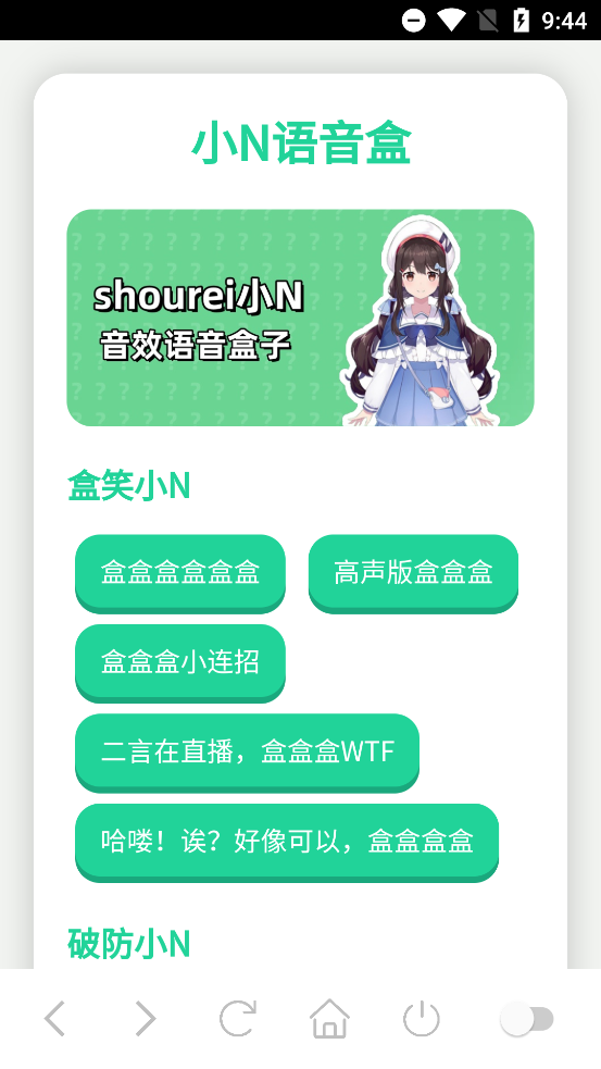 СN°v3.0 ٷ