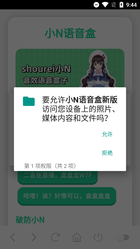 СN°v3.0 ٷ