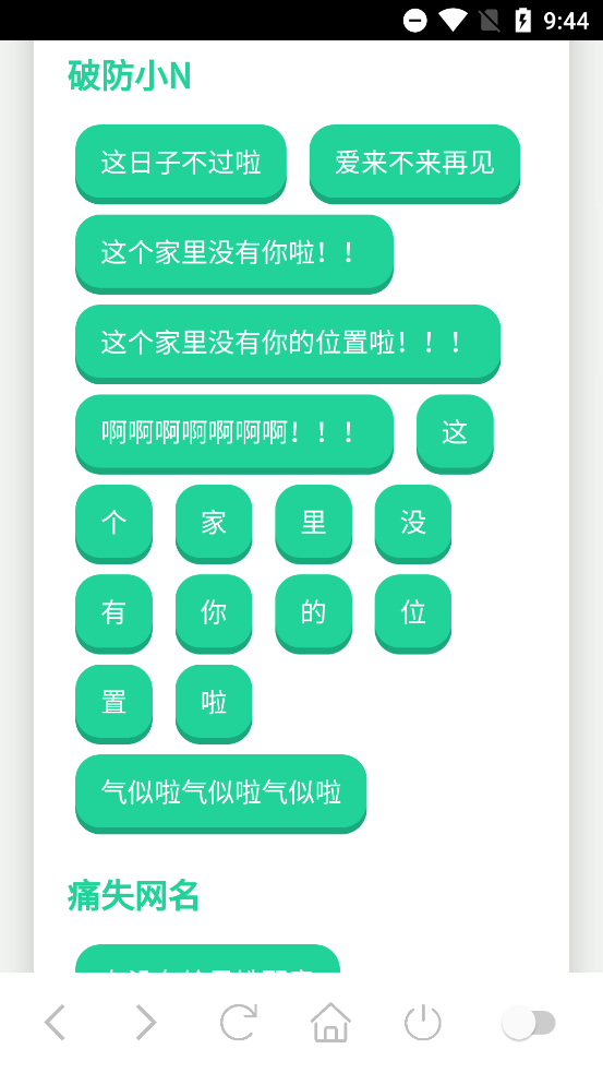 СN°v3.0 ٷ