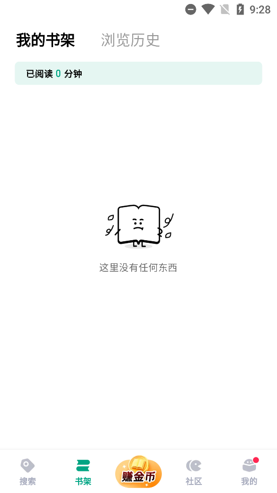 ķС˵appٷv2.7.7 °