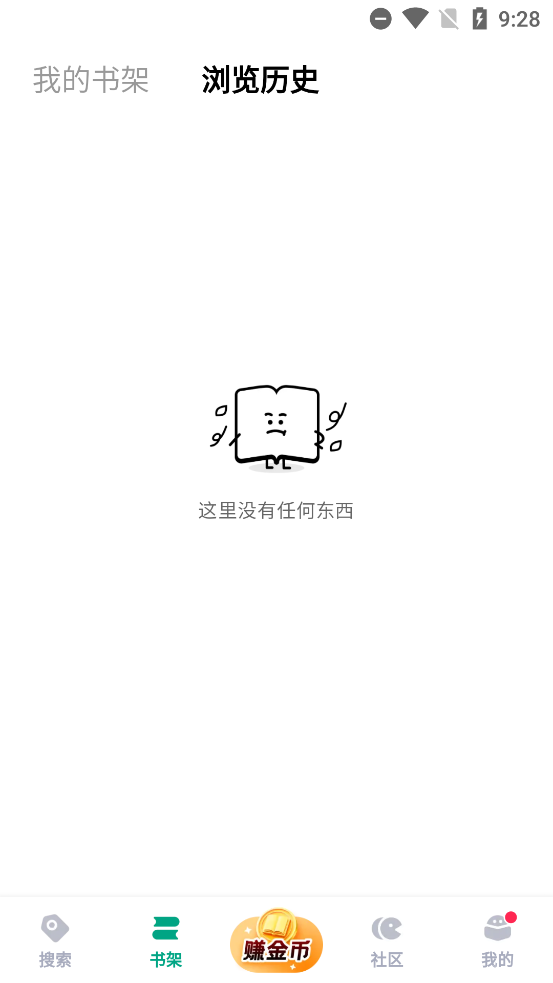 ķС˵appٷv2.7.7 °