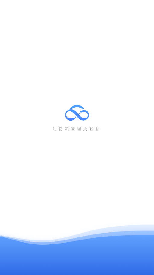 ƹtms°v1.23.0.0 ׿