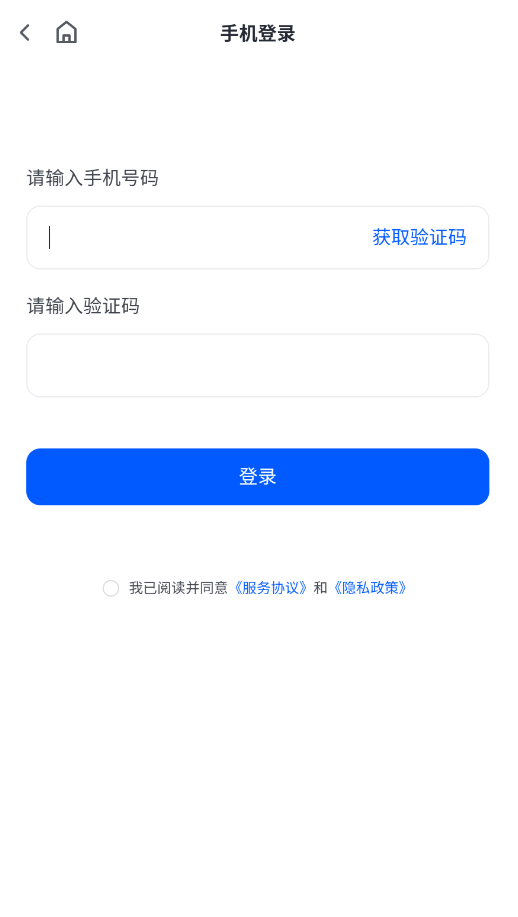 ʴappٷv7.7.76 °