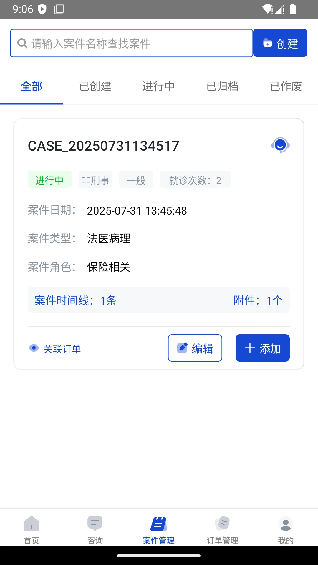 ּapp°v1.0 ֻ