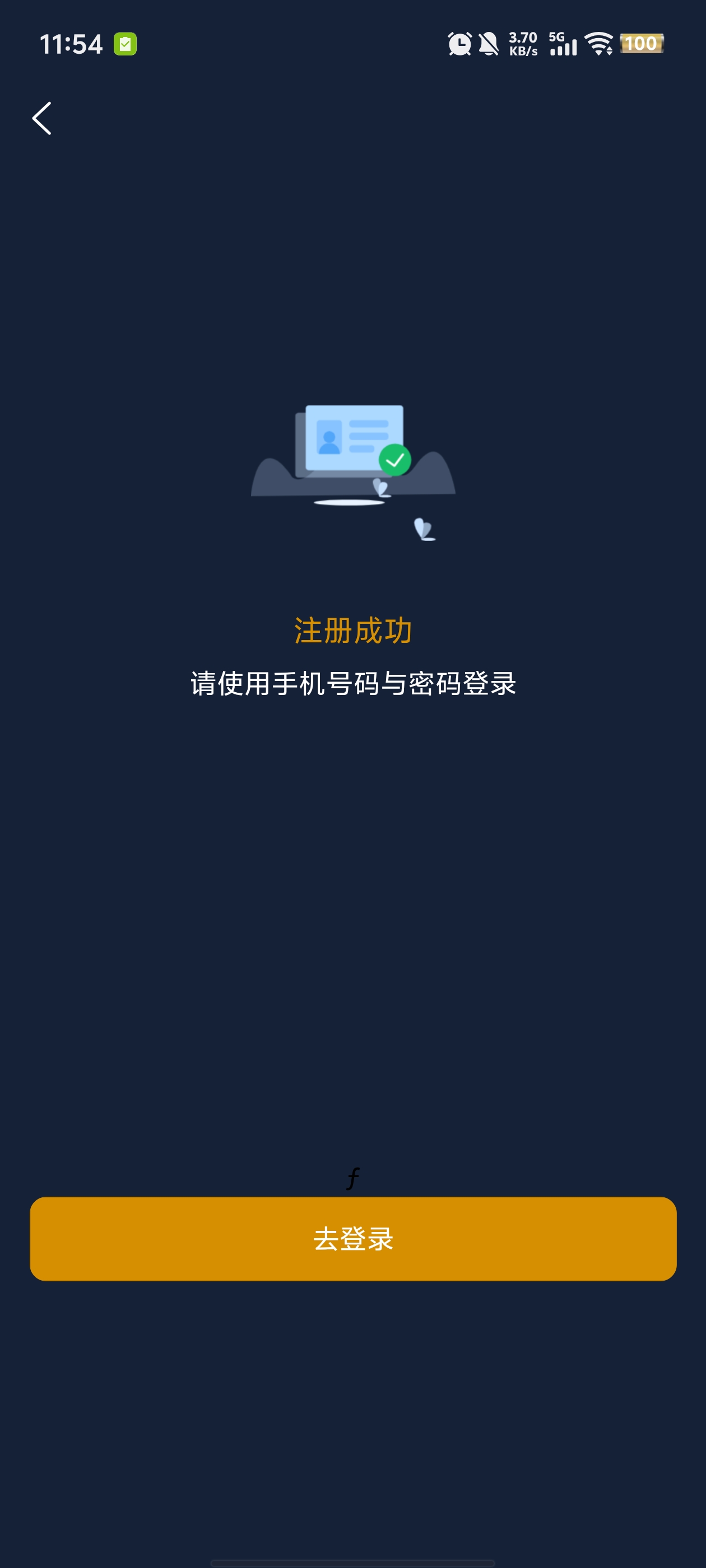 ſھˮappٷv1.2.15 °