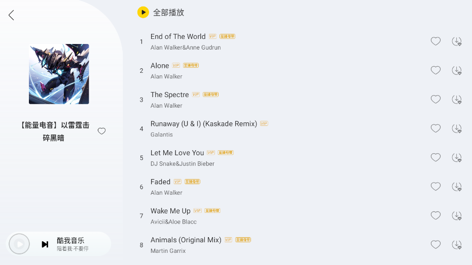 ƽ汾(HD)v9.0.1.0 °