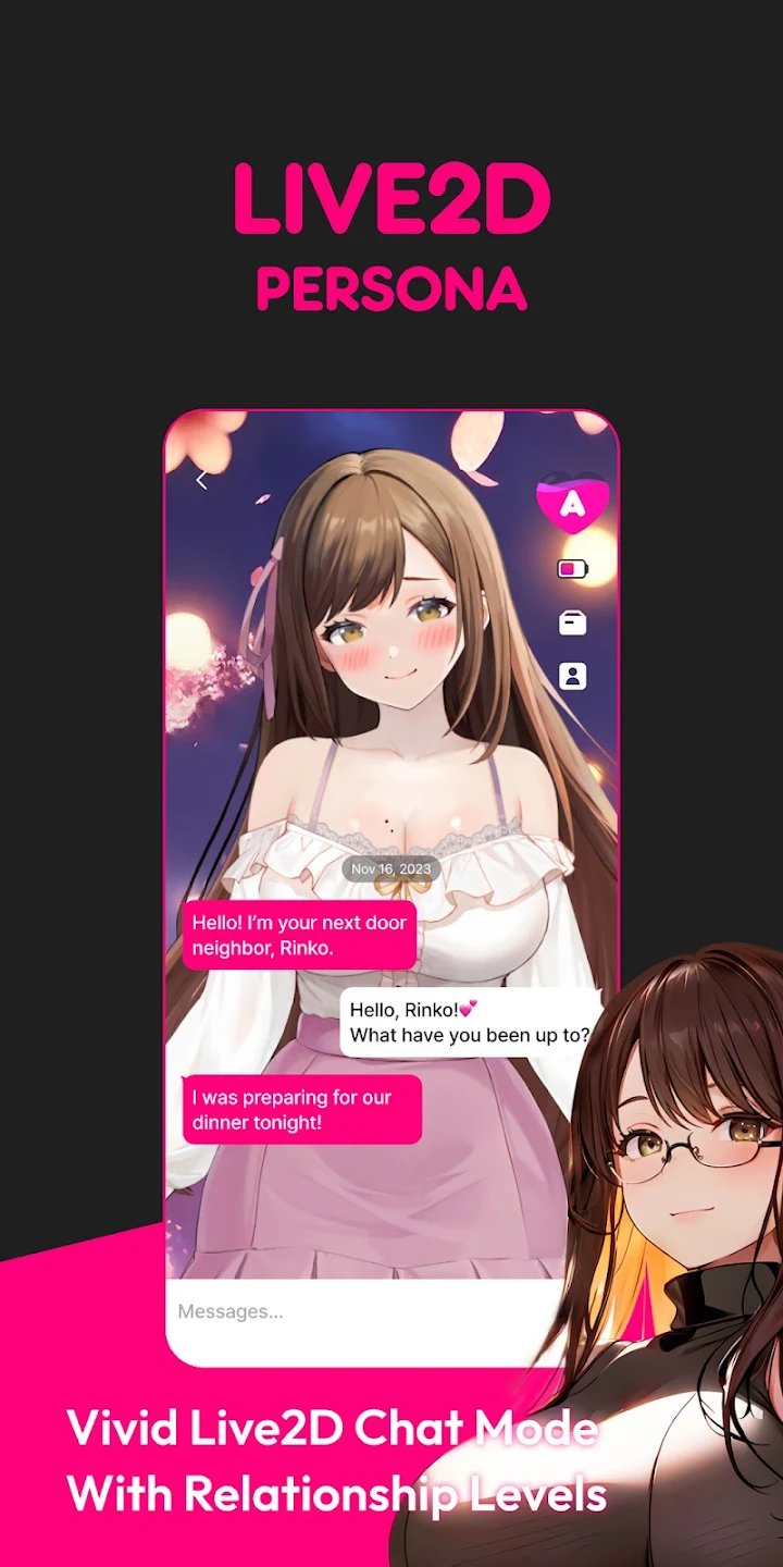AOiapp°v1.11.25 ٷ