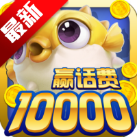 貶ս°v10.3.45.4.0 ׿