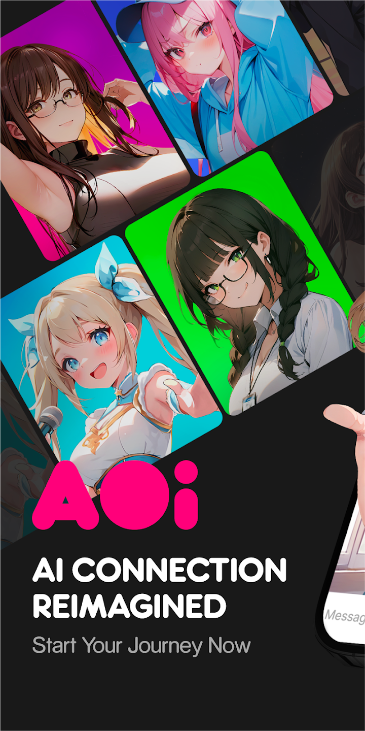 AOiapp°v1.11.25 ٷ