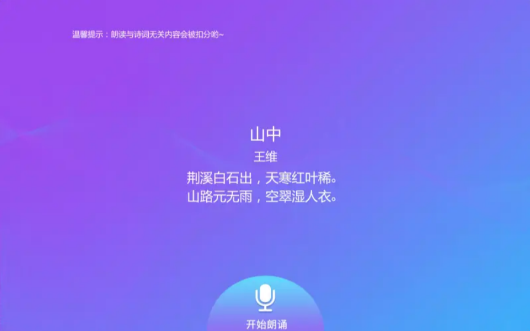 й㳡װv5.1.0 °