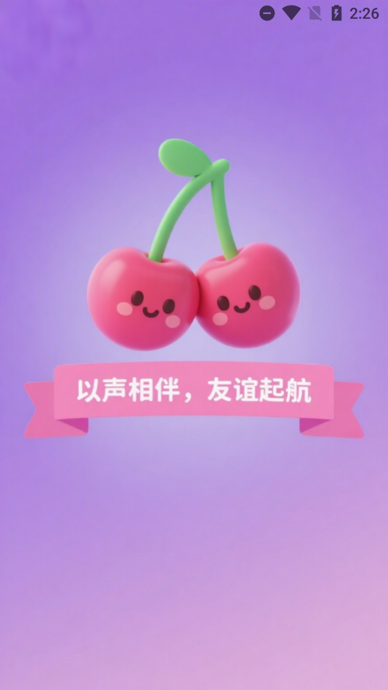 ӣapp°v1.0.9 ٷ