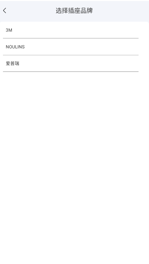 ֻңMaxappֻv1.0.3 °