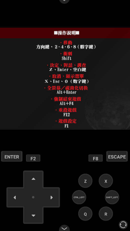 ɱ¾ʹ4ֻv1.2 °