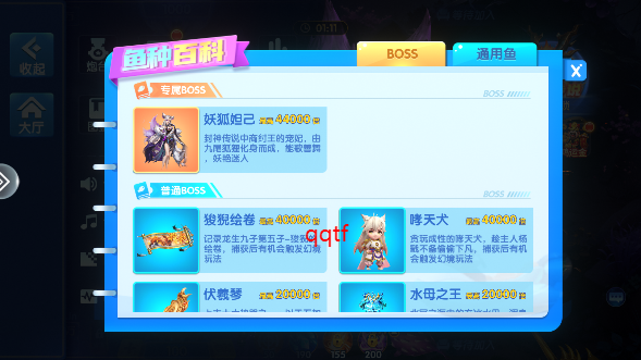ƤƤԼֲ㰲׿v3.10.0.30.12 ٷ