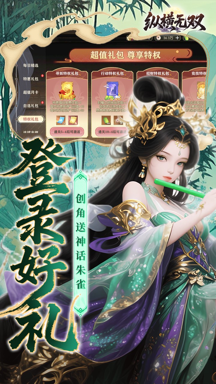 ݺ˫0.1۴Ȩv1.0.0 °