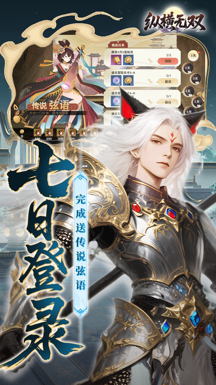 ݺ˫0.1۴Ȩv1.0.0 °