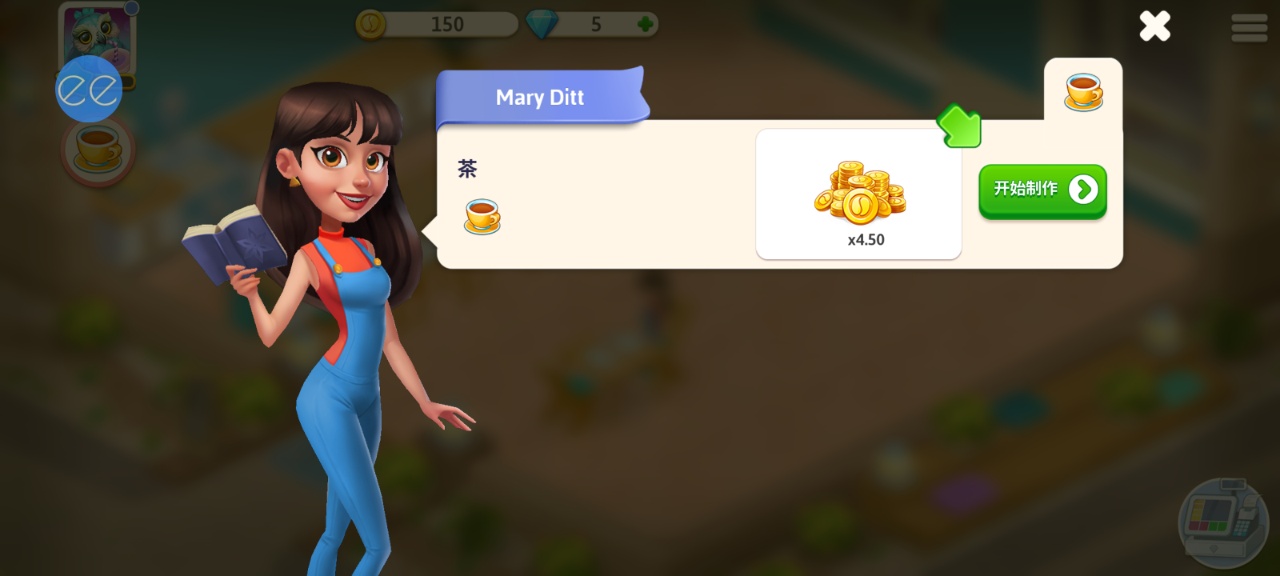 ҵĿò˵v2025.11.0.0  °