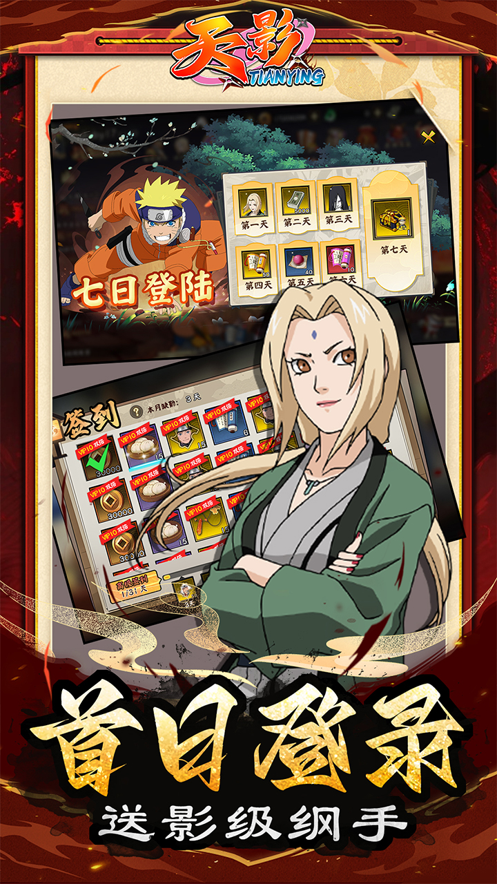 Ӱ0.1Ӱ֮սv2.1.0 ׿