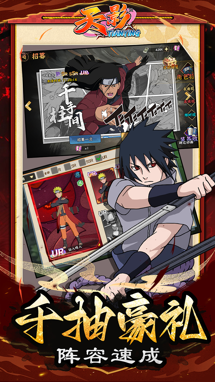 Ӱ0.1Ӱ֮սv2.1.0 ׿