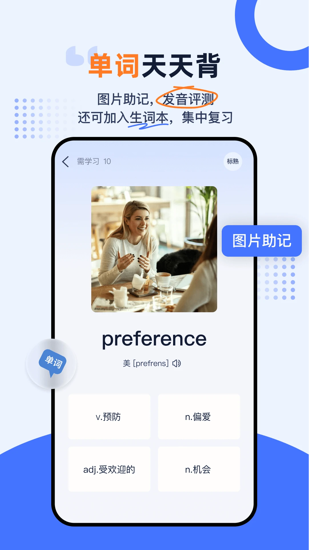 HimossappٷV3.3.9 °