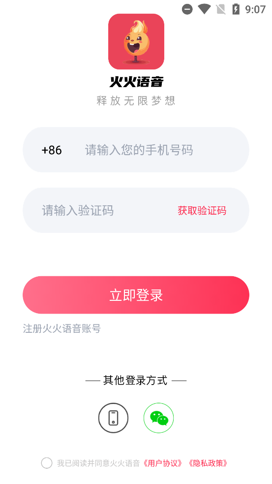 app°v1.4.8 ٷ