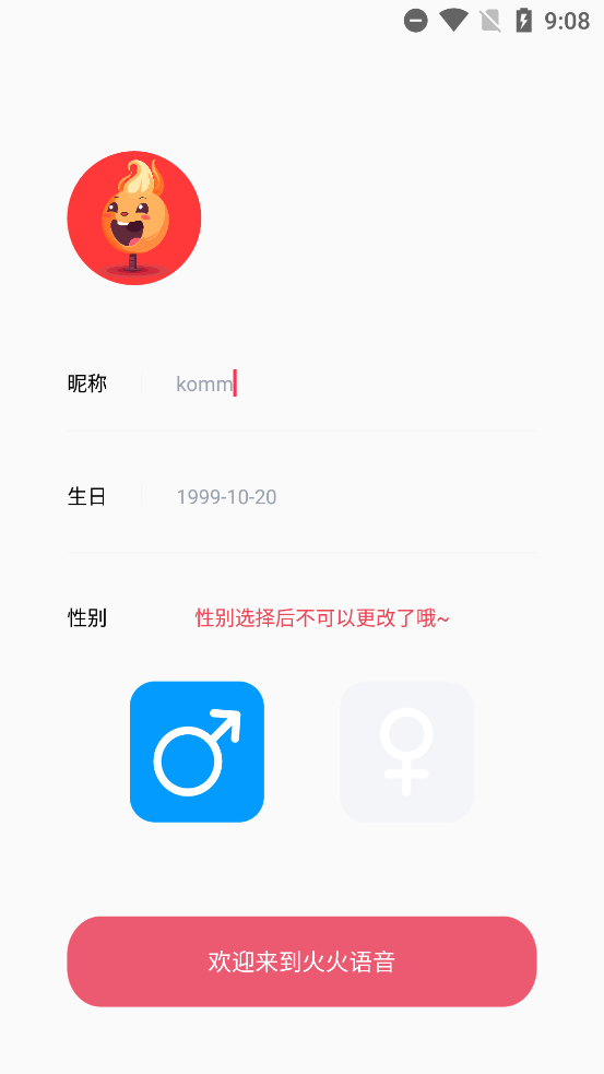 app°v1.4.8 ٷ
