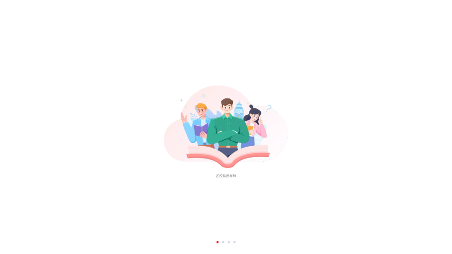 AirClass app°v2.33.0 ׿