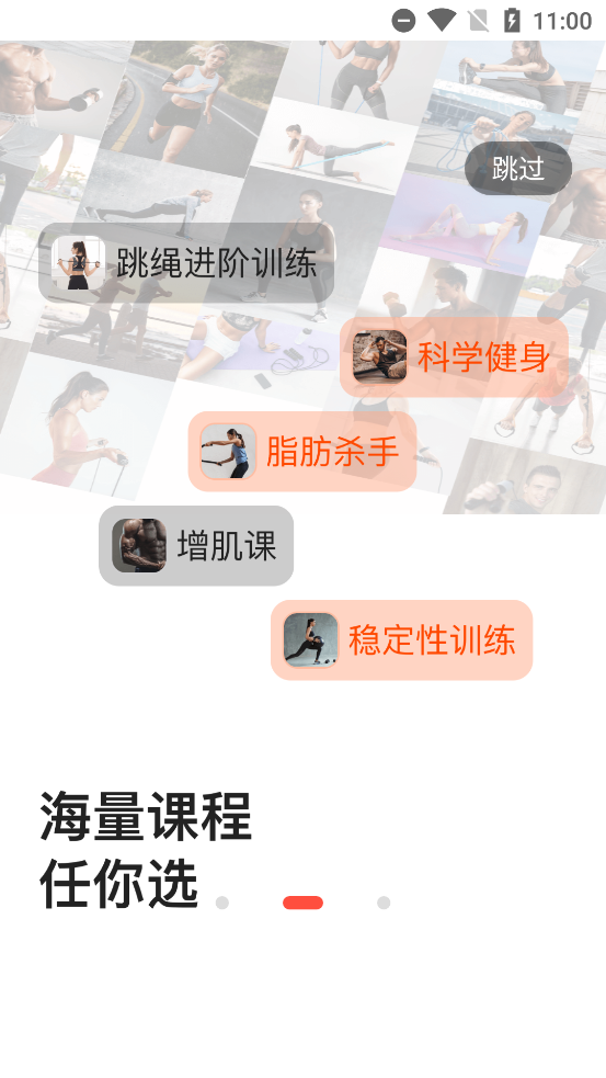 ɽapp°v3.0.1406 ֻ