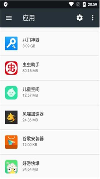 oppoͯģʽappֻv16.1.2 °