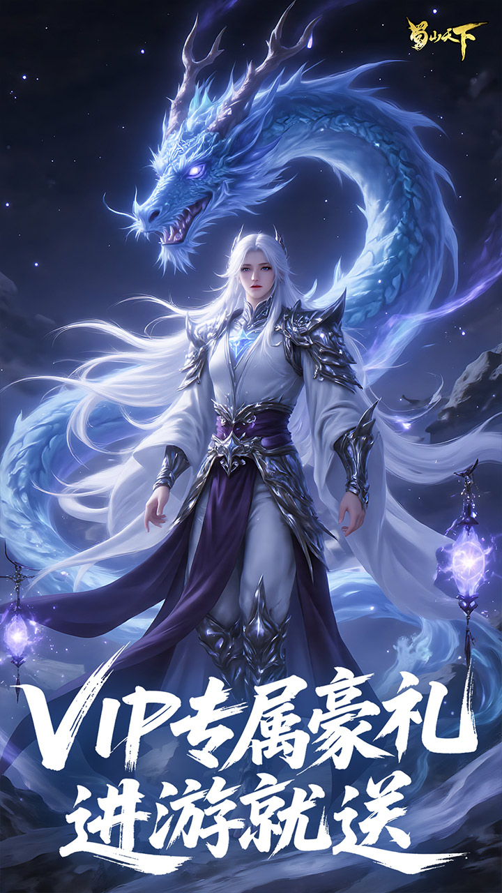 ɽ0.1Ѱv24122711(799133.816351) ׿