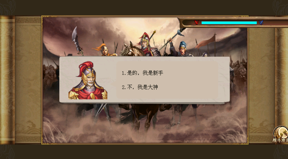 ҽ棨ҽ壩UIv2.20D °