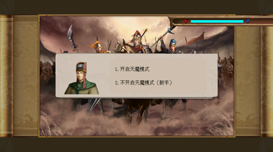 ҽ棨ҽ壩UIv2.20D °