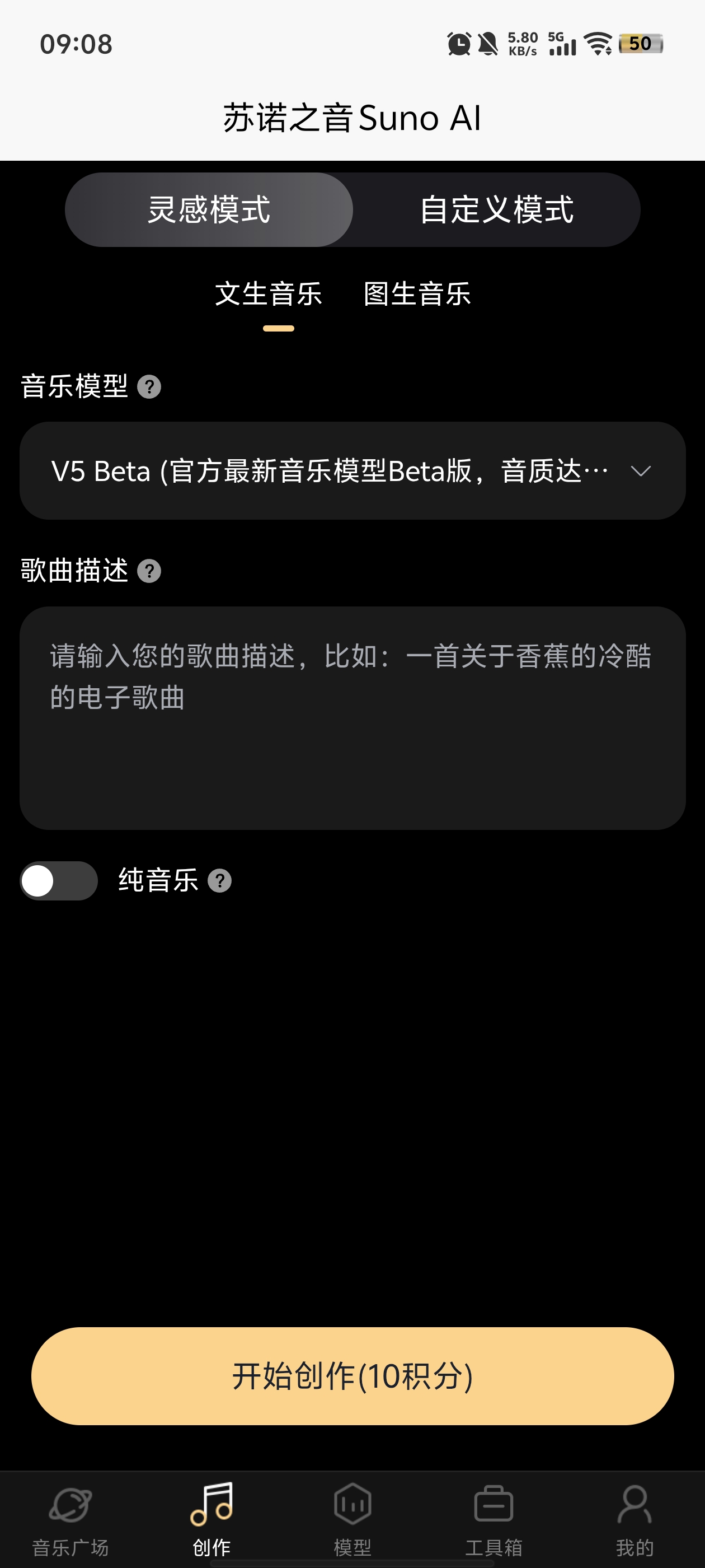 ŵ֮appٷv1.0.0.3 ֻ