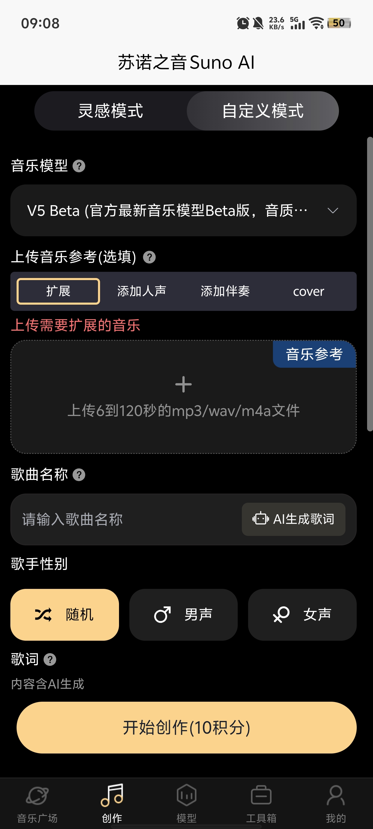 ŵ֮appٷv1.0.0.3 ֻ