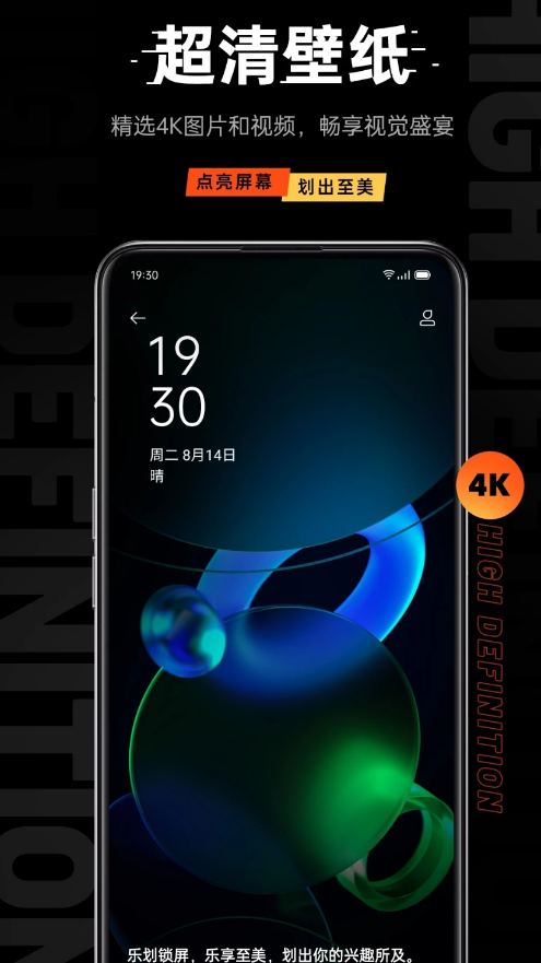 oppoֻٷv40.9.51.1 °