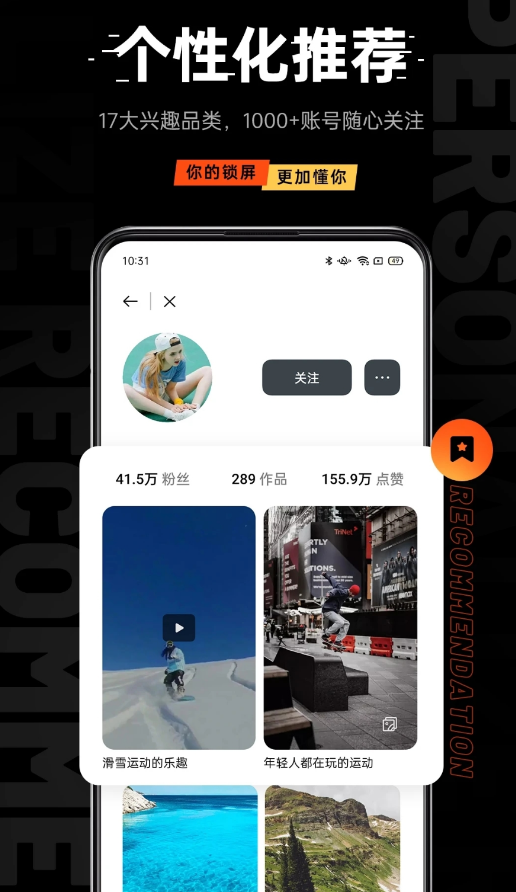 oppoֻٷv40.9.51.1 °