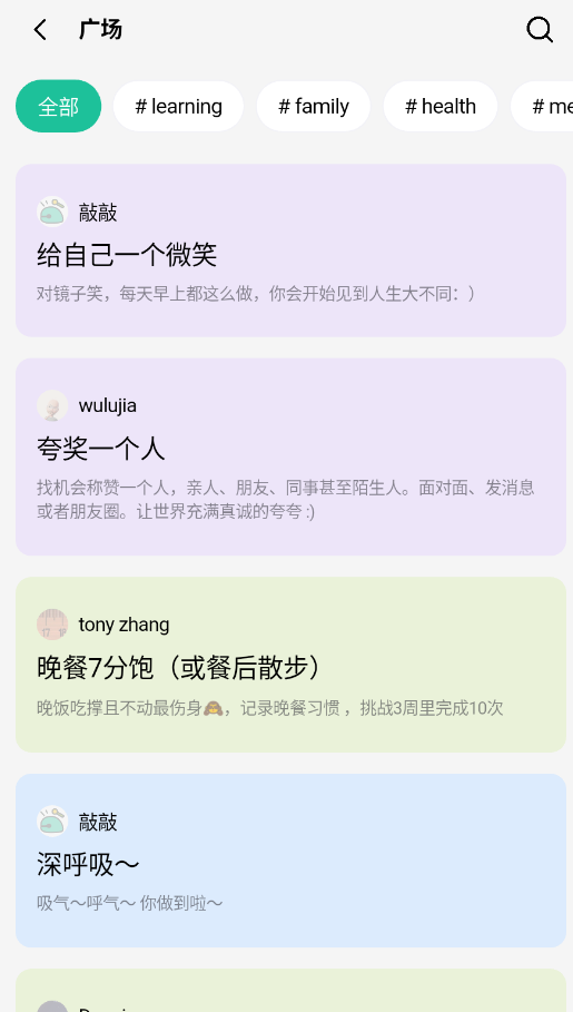 ôappٷv1.8.0 °
